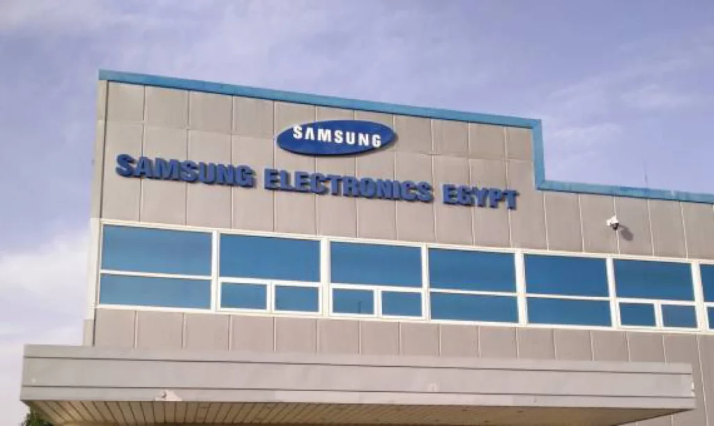 SEEGEGYPTTABLET FACTORY MAAP