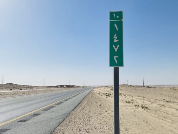 ROAD 10