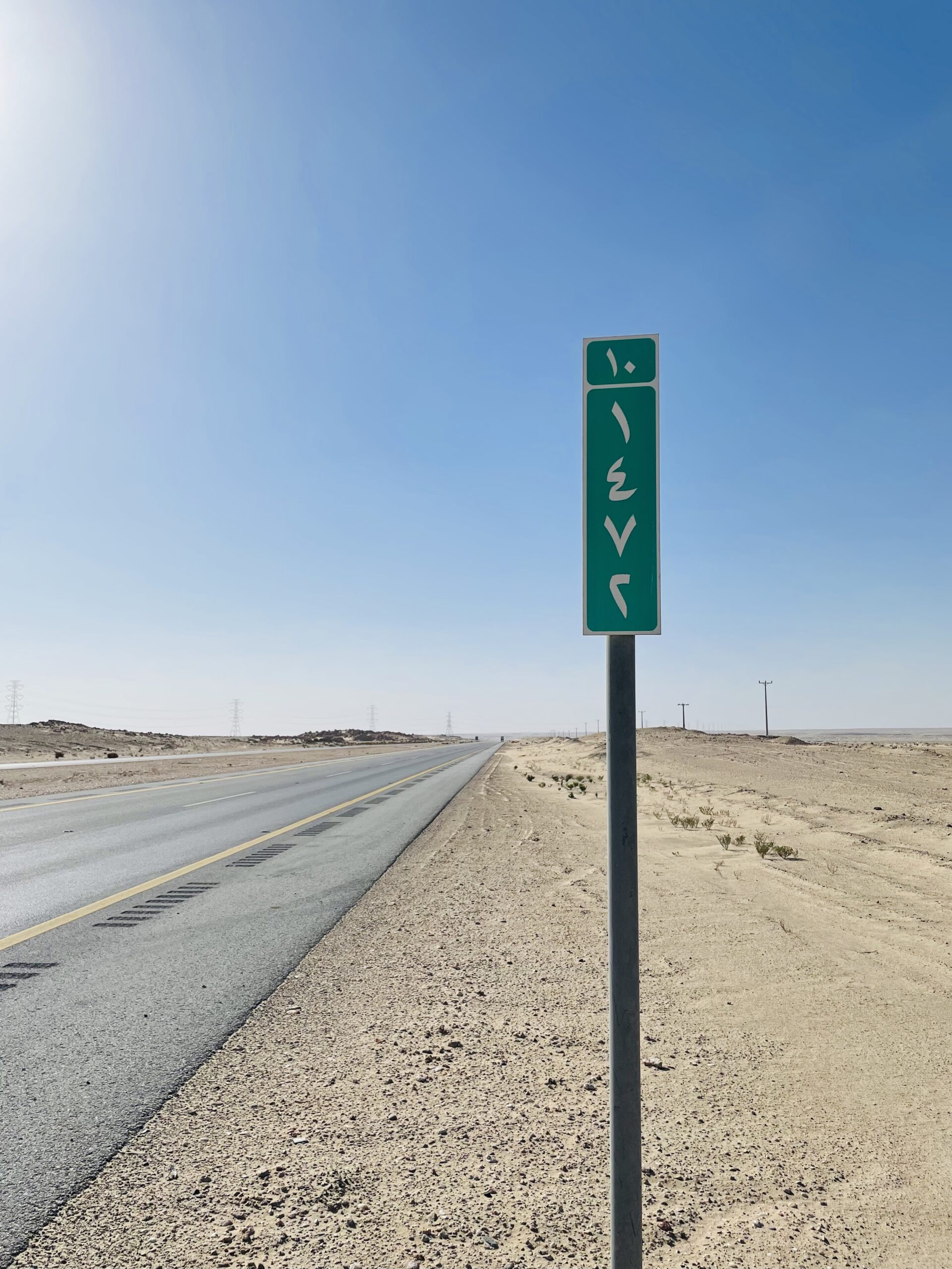 ROAD 10