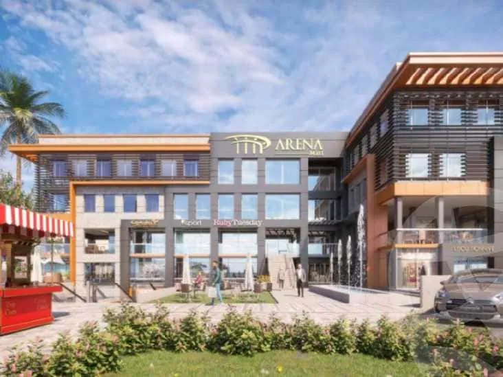 ARENA MALL