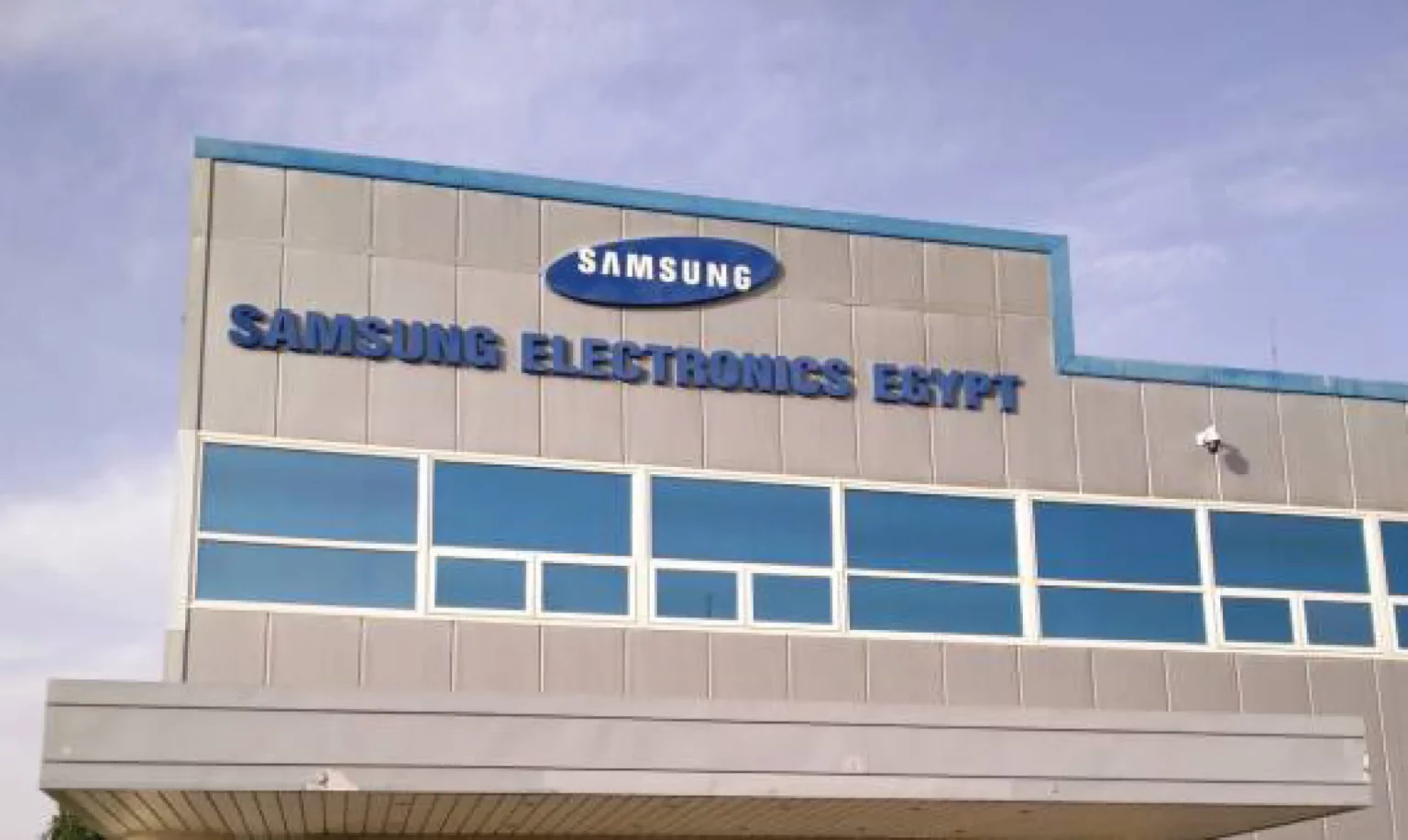 SEEG-EGYPT-TABLET FACTORY