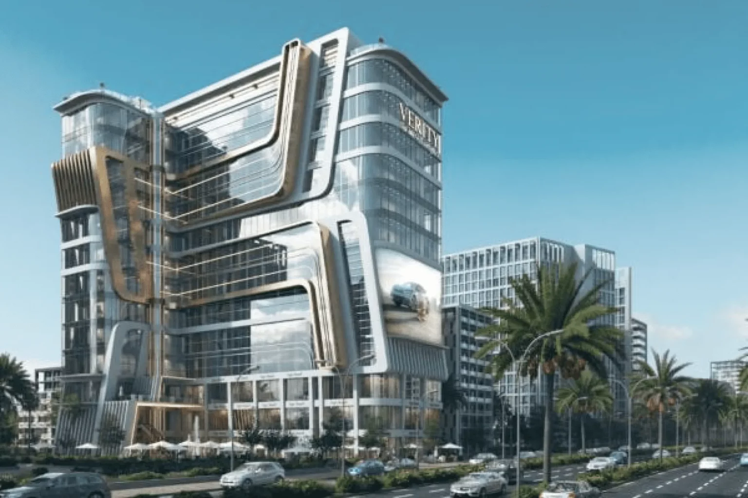 VERITY BUSINESS COMPLEX