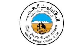 Arab contractors