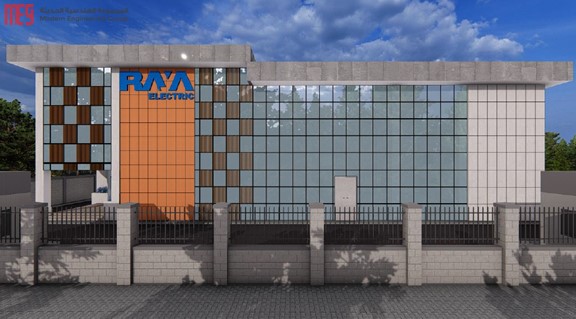 Raya Factory
