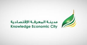 Knowledge economic city